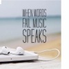 Music Lovers Mobile Case Cover Music Lovers Mobile Case Cover