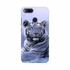 Tiger Mobile Case Cover Tiger Mobile Case Cover
