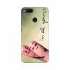 Happy moment Mobile case cover Happy moment Mobile case cover