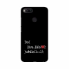 Love Function Creator Mobile Case Cover Love Function Creator Mobile Case Cover