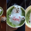 Love Coffee Cup Mobile Case Cover