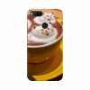Coffee Creamy Cat Design Mobile Case Cover Coffee Creamy Cat Design Mobile Case Cover