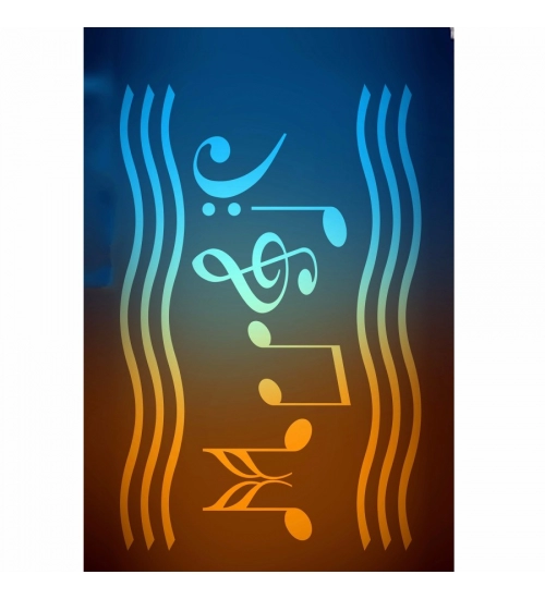 Loyal Music Sheet Notes Mobile Case Cover