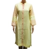Women's Rayon Kurtis (Lemon Yellow, XL) Women's Rayon Kurtis (Lemon Yellow, XL)