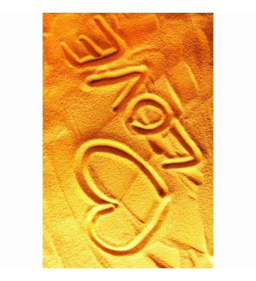 Sand Love Art Mobile Case Cover