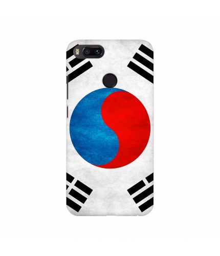 Logo Mobile Case Cover