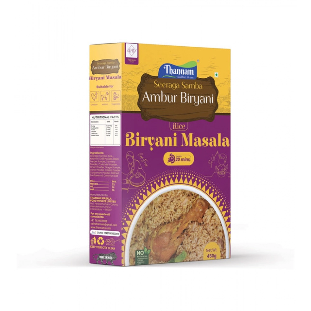 Thannam Ambur Biryani Masala Powder With Rice (450GM) Thannam Ambur Biryani Masala Powder With Rice (450GM)
