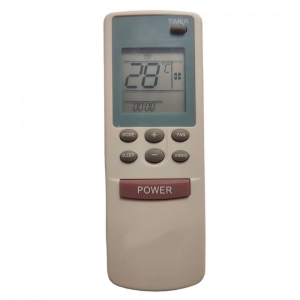 Ecomoye AC Remote No. 128 (No Backlight), Compatible/Replacement for Carrier AC Remote Control, White (Exactly Same Remote will Only Work)