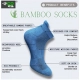 4_Pair Set Unisex Casual Cotton Printed Ankle Length Socks (Multicolor)