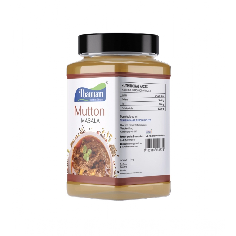 Pack Of_2 Thannam Mutton Masala Powder (200GM)