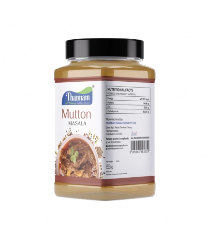 Pack Of_2 Thannam Mutton Masala Powder (200GM)