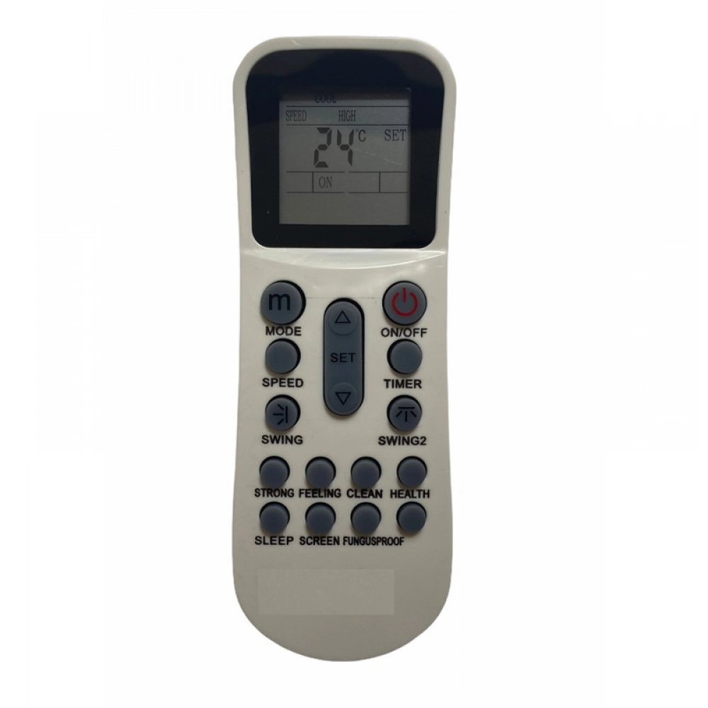 Ecomoye AC Remote No. 125 (No Backlight), Compatible/Replacement for Bluestar AC Remote Control, White (Exactly Same Remote will Only Work)