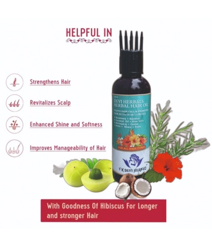 Devi Herbels Rosemary Herbal 100 ML Hair Oil - Men's And Women's Hair Growth Oil