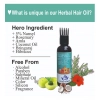 Devi Herbels Rosemary Herbal 100 ML Hair Oil - Men's And Women's Hair Growth Oil
