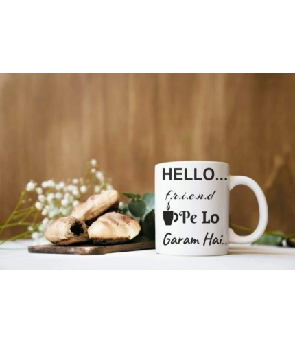 Printed Ceramic Coffee Mug - 1 Pieces, White, 11oz