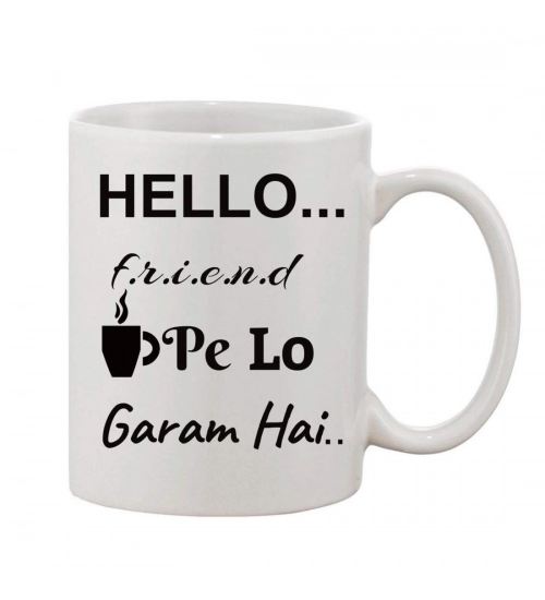 Printed Ceramic Coffee Mug - 1 Pieces, White, 11oz