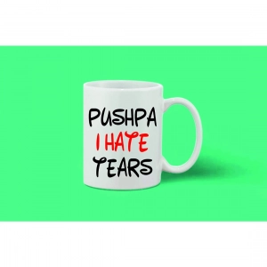 Generic Printed Ceramic Coffee Mug - 1 Pieces, White, 11oz