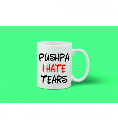 Printed Ceramic Coffee Mug - 1 Pieces, White, 11oz