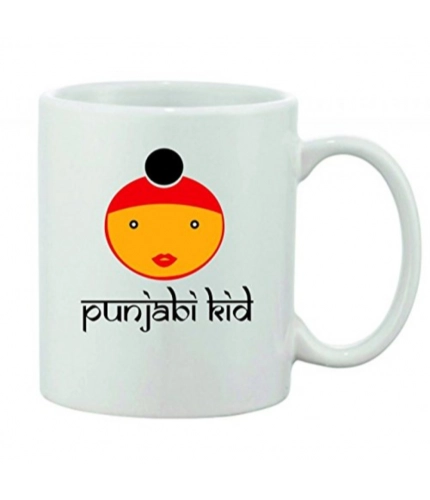 Printed Ceramic Coffee Mug - 1 Pieces, White, 11oz