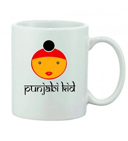 Printed Ceramic Coffee Mug - 1 Pieces, White, 11oz