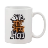 Printed Ceramic Coffee Mug - 1 Pieces, White, 11oz Printed Ceramic Coffee Mug - 1 Pieces, White, 11oz