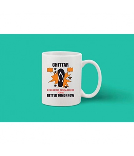 Printed Ceramic Coffee Mug - 1 Pieces, White, 11oz Printed Ceramic Coffee Mug - 1 Pieces, White, 11oz