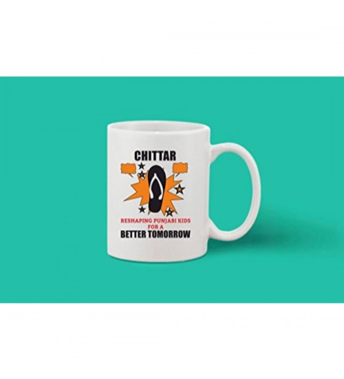 Printed Ceramic Coffee Mug - 1 Pieces, White, 11oz