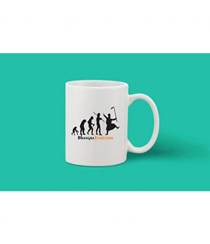 Printed Ceramic Coffee Mug - 1 Pieces, White, 11oz Printed Ceramic Coffee Mug - 1 Pieces, White, 11oz