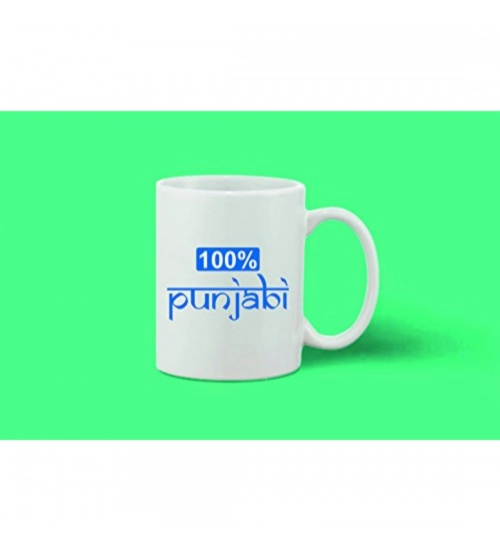 Printed Ceramic Coffee Mug - 1 Pieces, White, 11oz