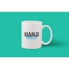 Printed Ceramic Coffee Mug - 1 Pieces, White, 11oz Printed Ceramic Coffee Mug - 1 Pieces, White, 11oz