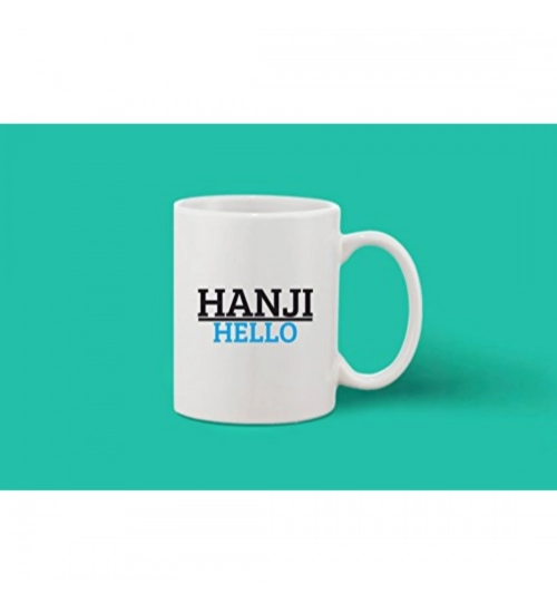 Printed Ceramic Coffee Mug - 1 Pieces, White, 11oz