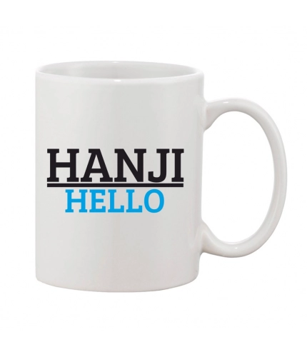Printed Ceramic Coffee Mug - 1 Pieces, White, 11oz