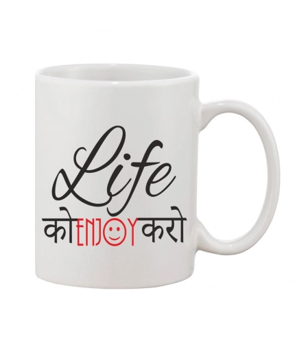 Printed Ceramic Coffee Mug - 1 Pieces, White, 11oz