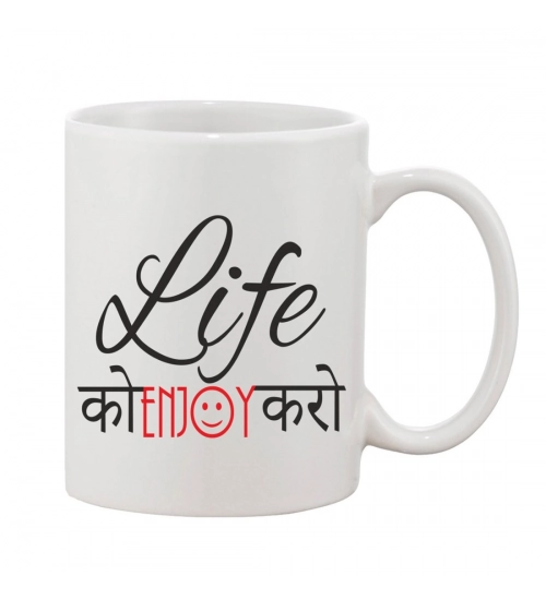 Printed Ceramic Coffee Mug - 1 Pieces, White, 11oz