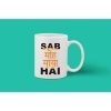 Printed Ceramic Coffee Mug - 1 Pieces, White, 11oz Printed Ceramic Coffee Mug - 1 Pieces, White, 11oz