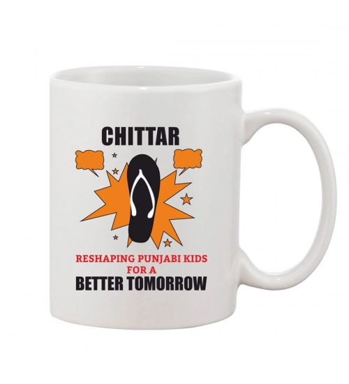 Printed Ceramic Coffee Mug - 1 Pieces, White, 11oz