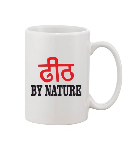 Printed Ceramic Coffee Mug - 1 Pieces, White, 11oz