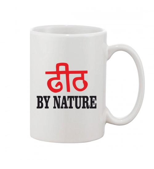 Printed Ceramic Coffee Mug - 1 Pieces, White, 11oz