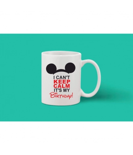 Printed Ceramic Coffee Mug - 1 Pieces, White, 11oz Printed Ceramic Coffee Mug - 1 Pieces, White, 11oz