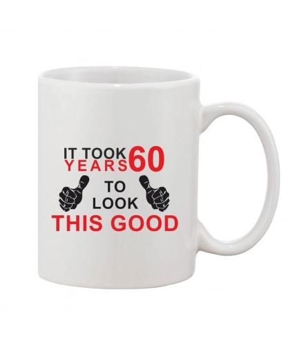 Printed Ceramic Coffee Mug - 1 Pieces, White, 11oz