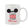 Printed Ceramic Coffee Mug - 1 Pieces, White, 11oz Printed Ceramic Coffee Mug - 1 Pieces, White, 11oz