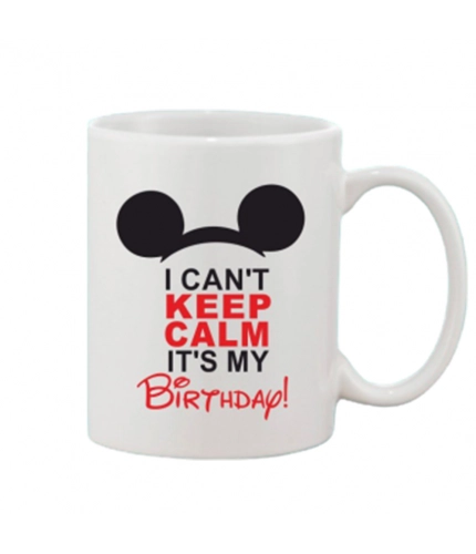 Printed Ceramic Coffee Mug - 1 Pieces, White, 11oz