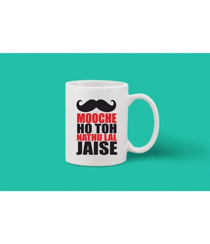 Printed Ceramic Coffee Mug - 1 Pieces, White, 11oz