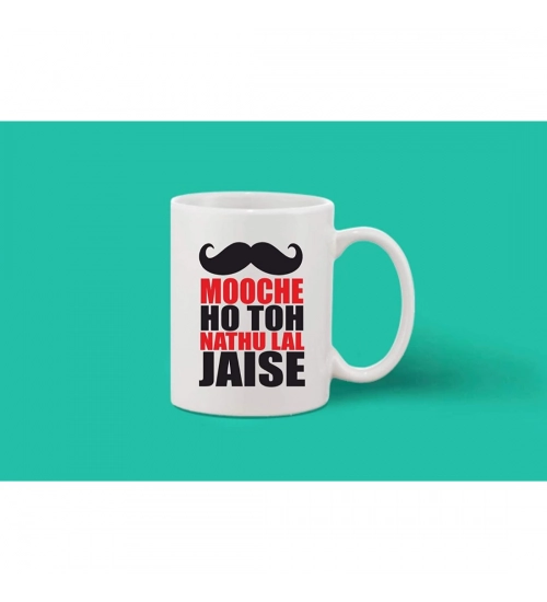 Printed Ceramic Coffee Mug - 1 Pieces, White, 11oz