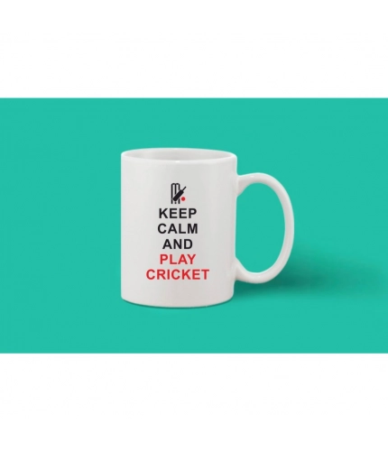 Printed Ceramic Coffee Mug - 1 Pieces, White, 11oz