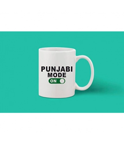 Printed Ceramic Coffee Mug - 1 Pieces, White, 11oz