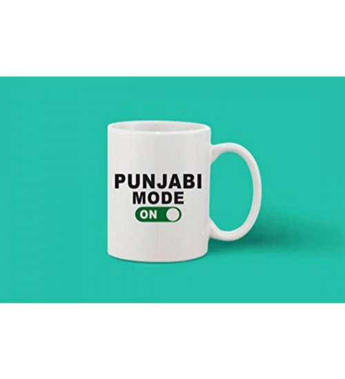 Printed Ceramic Coffee Mug - 1 Pieces, White, 11oz