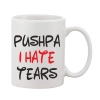 Printed Ceramic Coffee Mug - 1 Pieces, White, 11oz Printed Ceramic Coffee Mug - 1 Pieces, White, 11oz