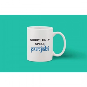Generic Printed Ceramic Coffee Mug - 1 Pieces, White, 11oz