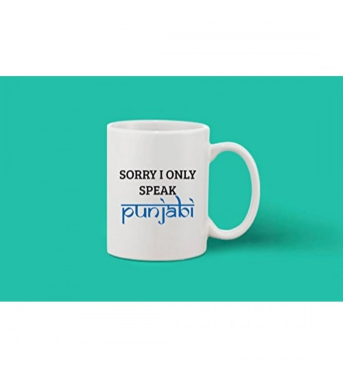 Printed Ceramic Coffee Mug - 1 Pieces, White, 11oz